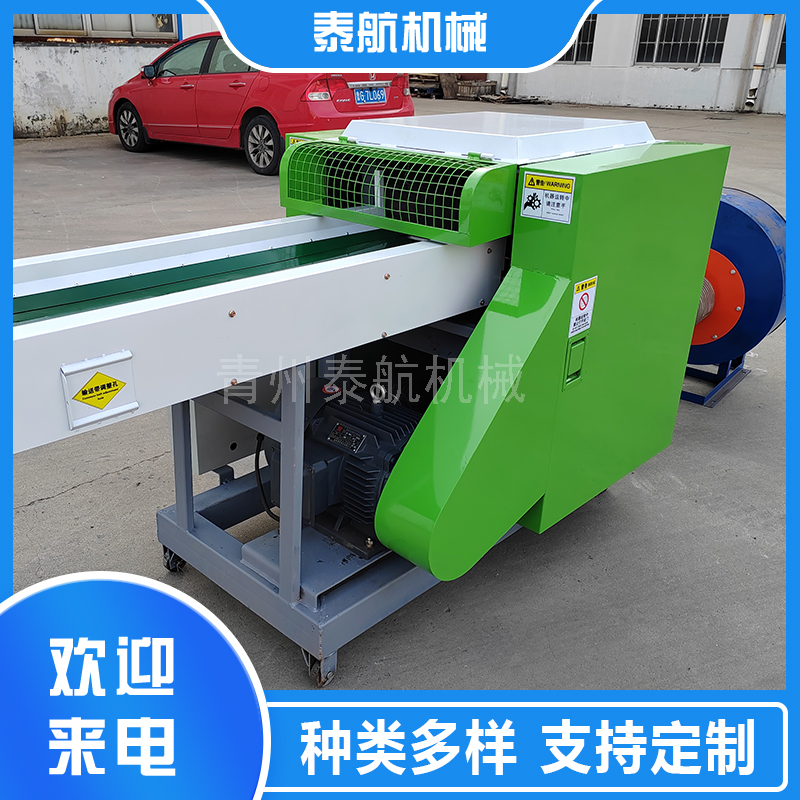 碎布機(jī)遇到卡料問題怎么辦