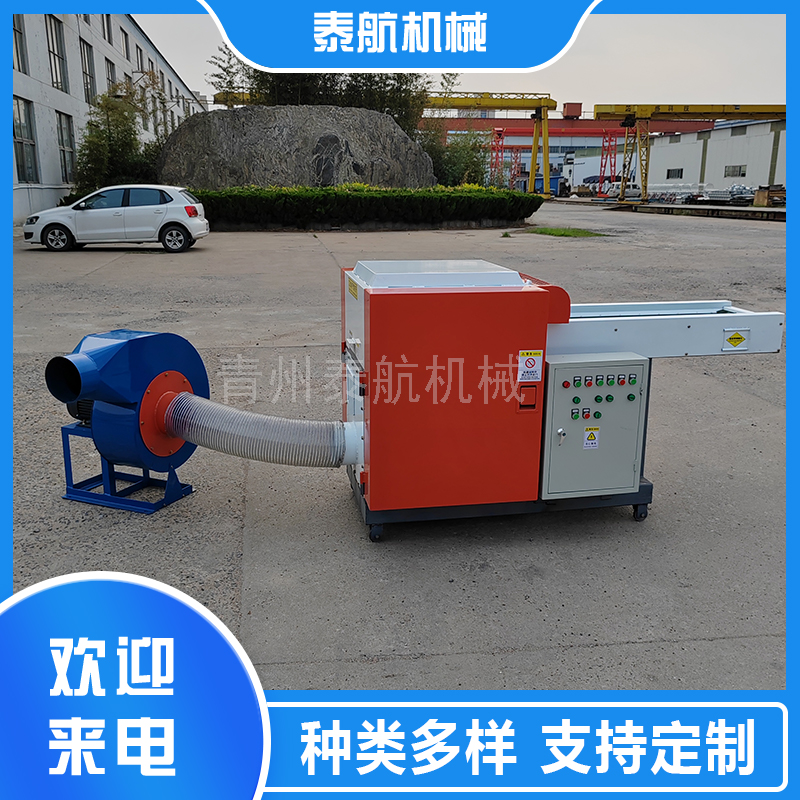 TPU膜復合布用粉碎機產(chǎn)量有多少